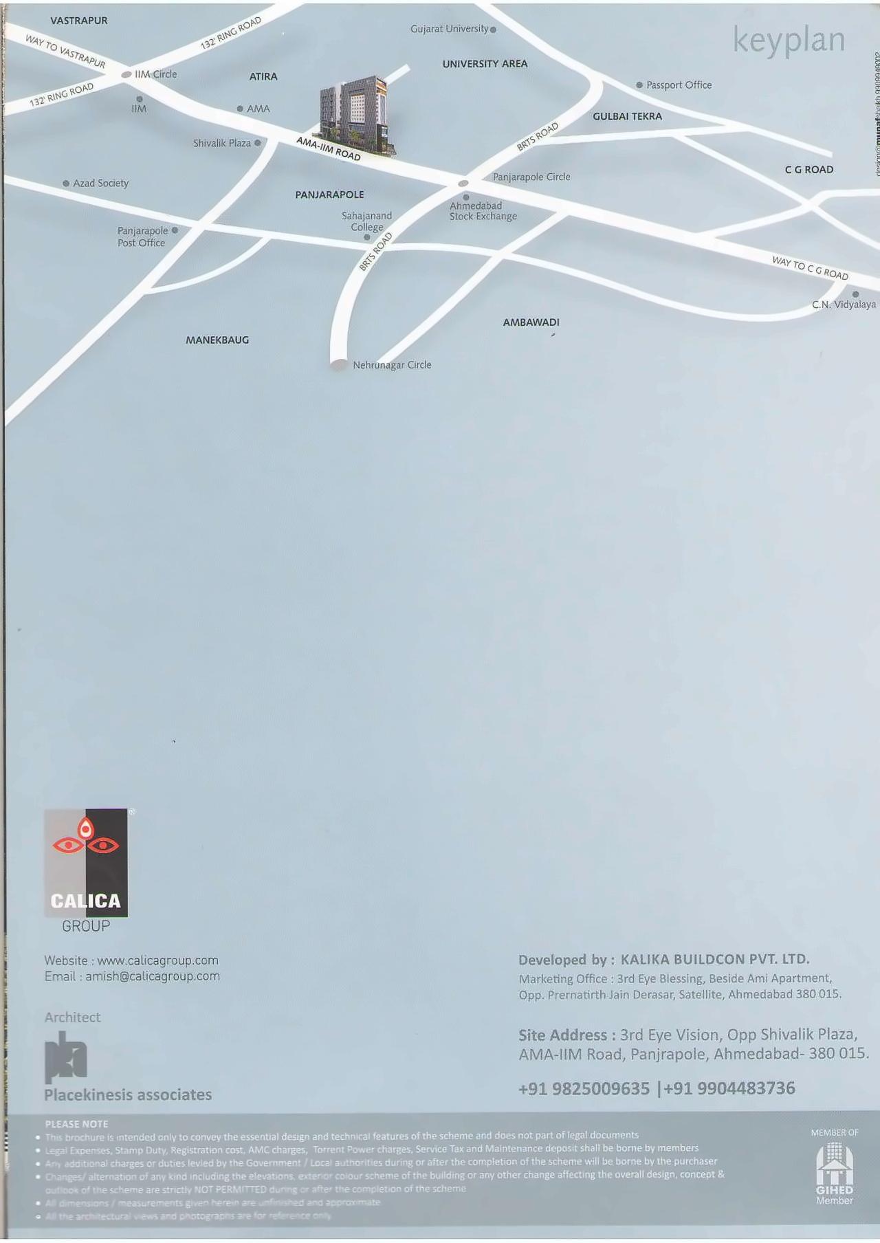  of real estate project 3rd Eye Vision located at Gulbai-tekra, Ahmedabad, Gujarat