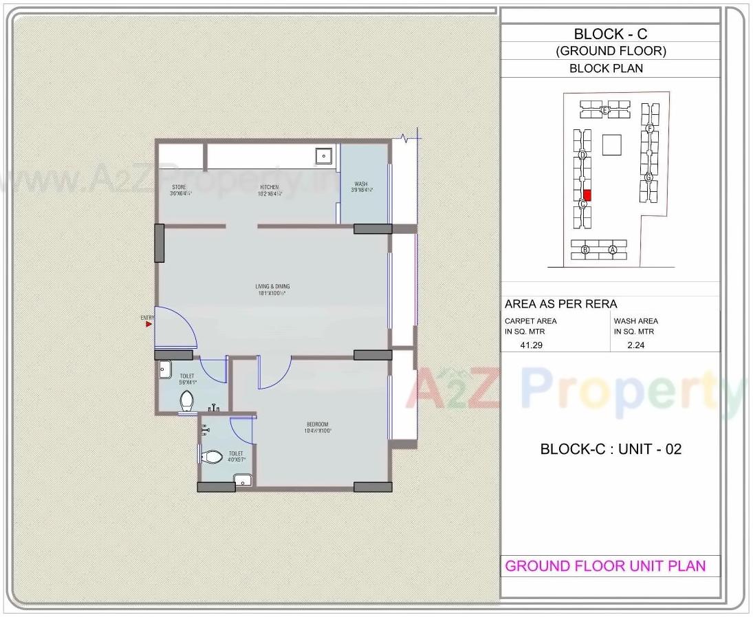 Layout of real estate project Aakash Homes located at Ahmedabad, Ahmedabad, Gujarat