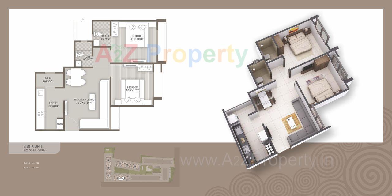 0007 of real estate project Aakash Residency located at Shela, Ahmedabad, Gujarat