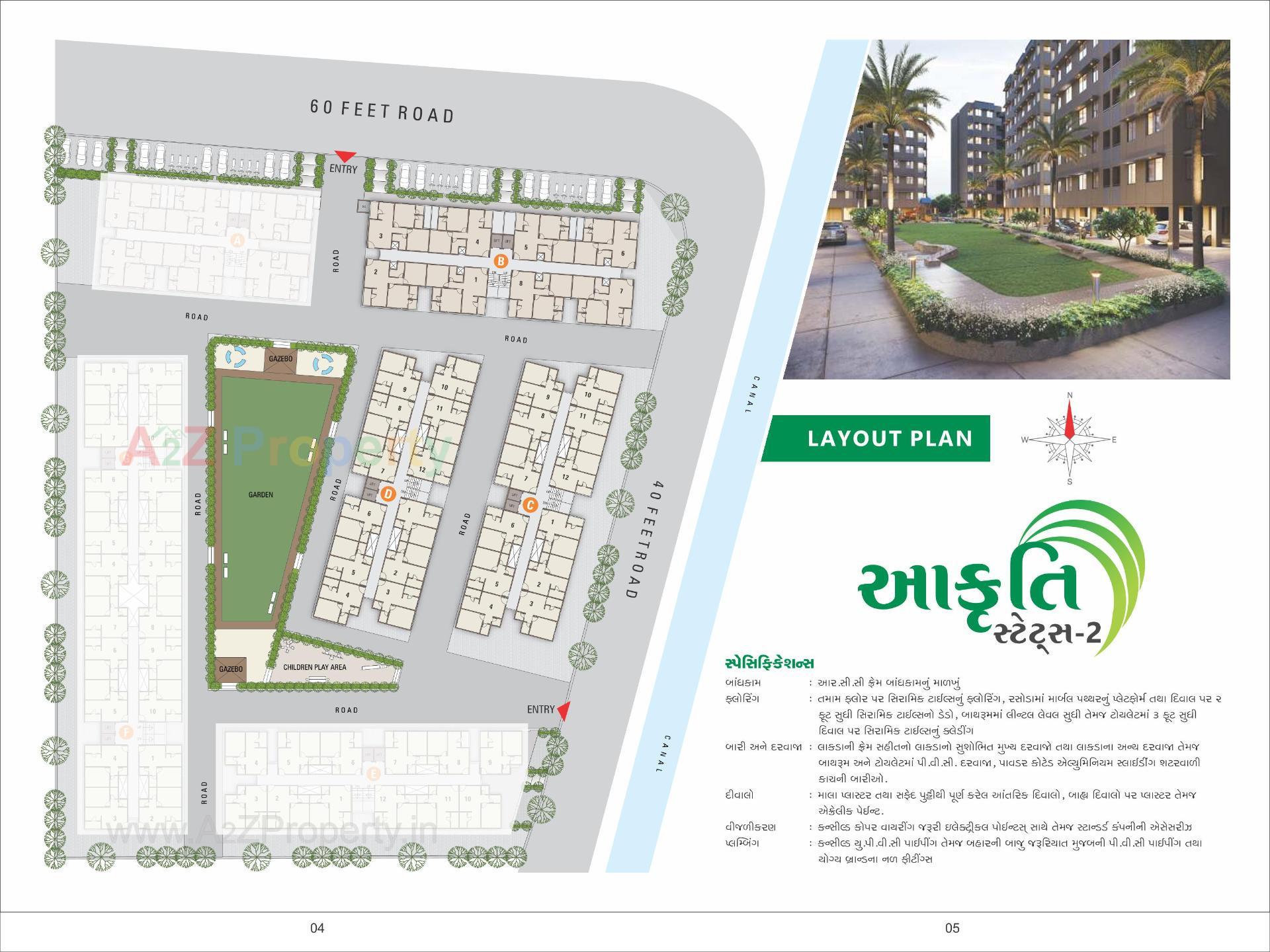  of real estate project Aakruti Status located at Vatva, Ahmedabad, Gujarat
