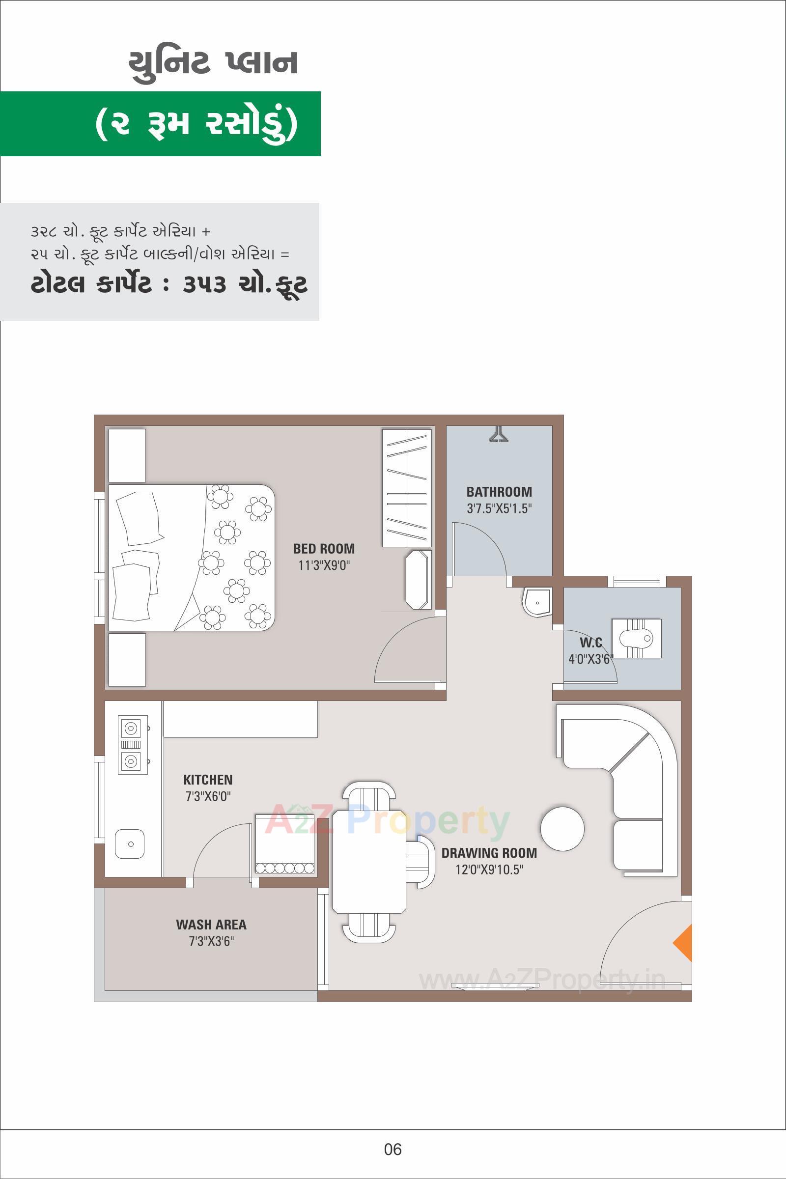 Layout of real estate project Aakruti Status located at Vatva, Ahmedabad, Gujarat