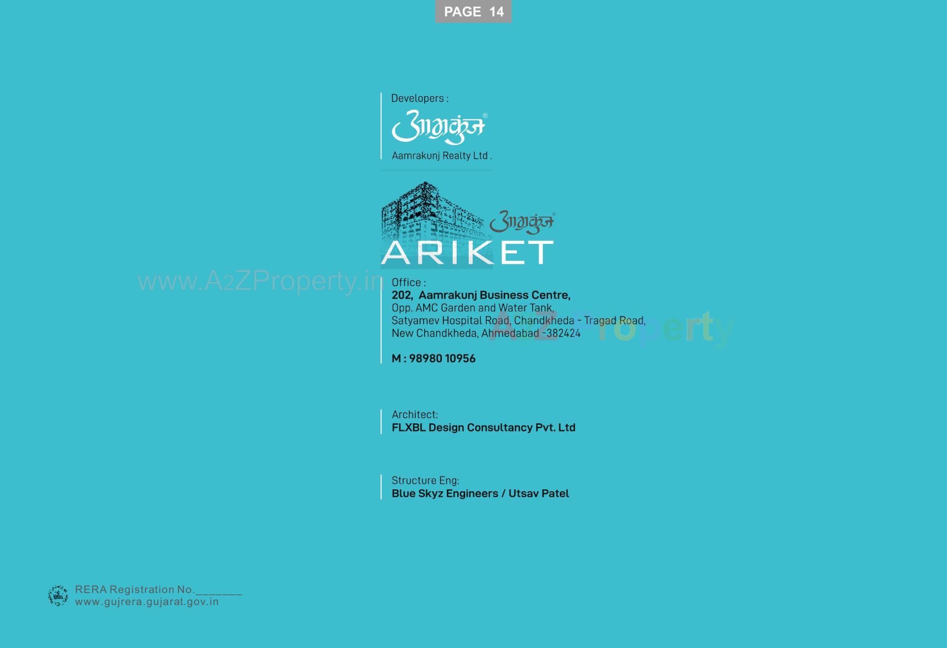  of real estate project Aamrakunj Ariket located at Ahmedabad, Ahmedabad, Gujarat