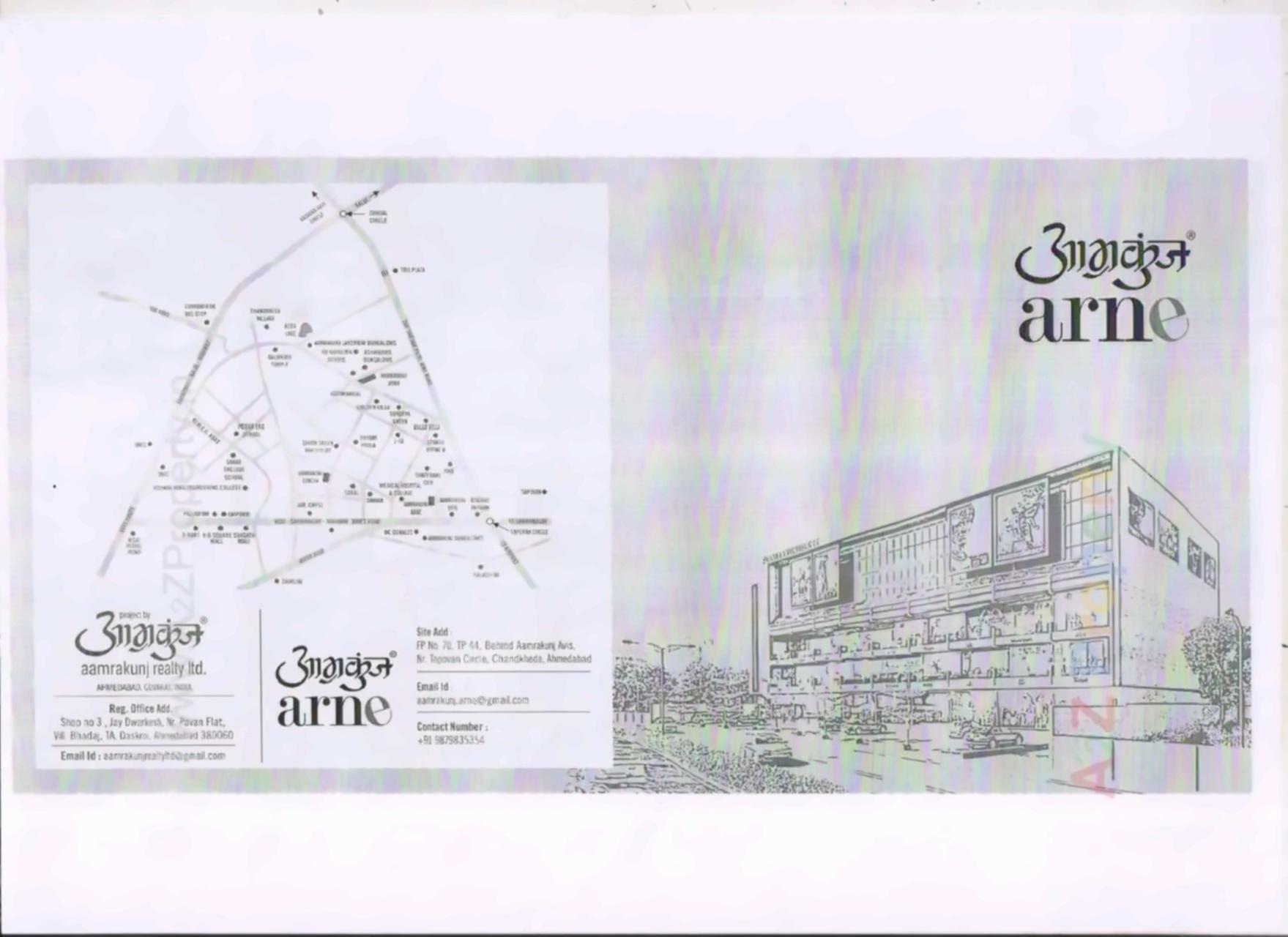  of real estate project Aamrakunj Arne located at Chandkheda, Ahmedabad, Gujarat