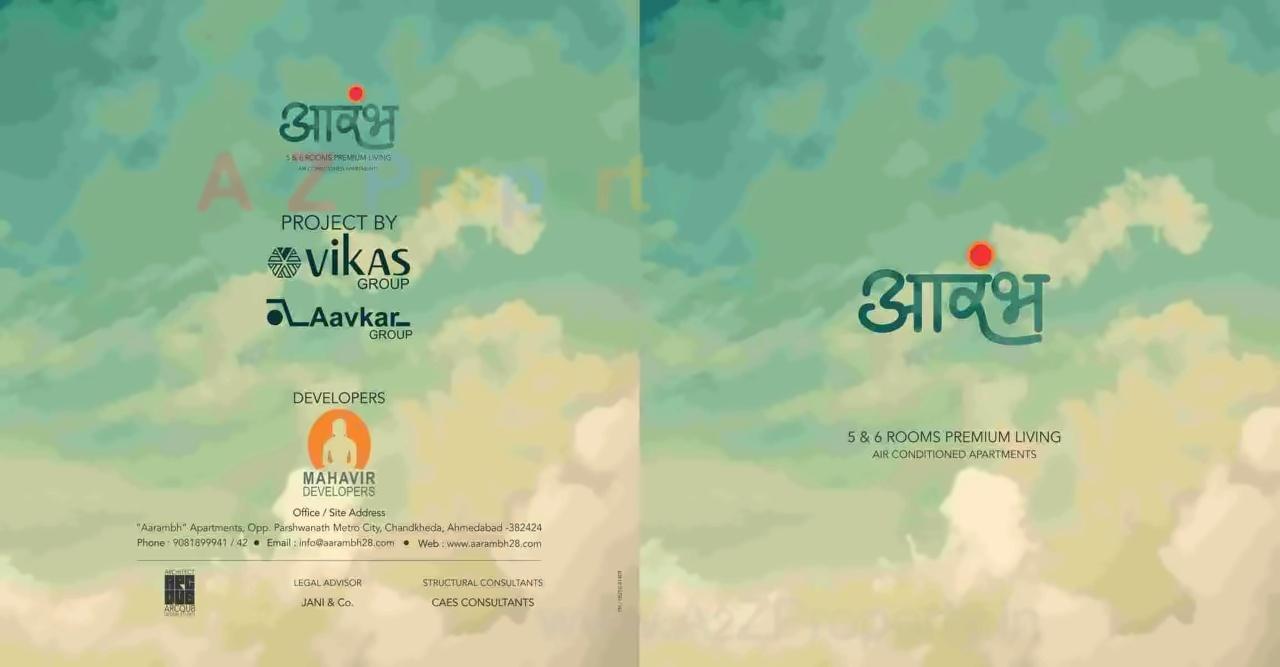  of real estate project Aarambh located at Chandkheda, Ahmedabad, Gujarat