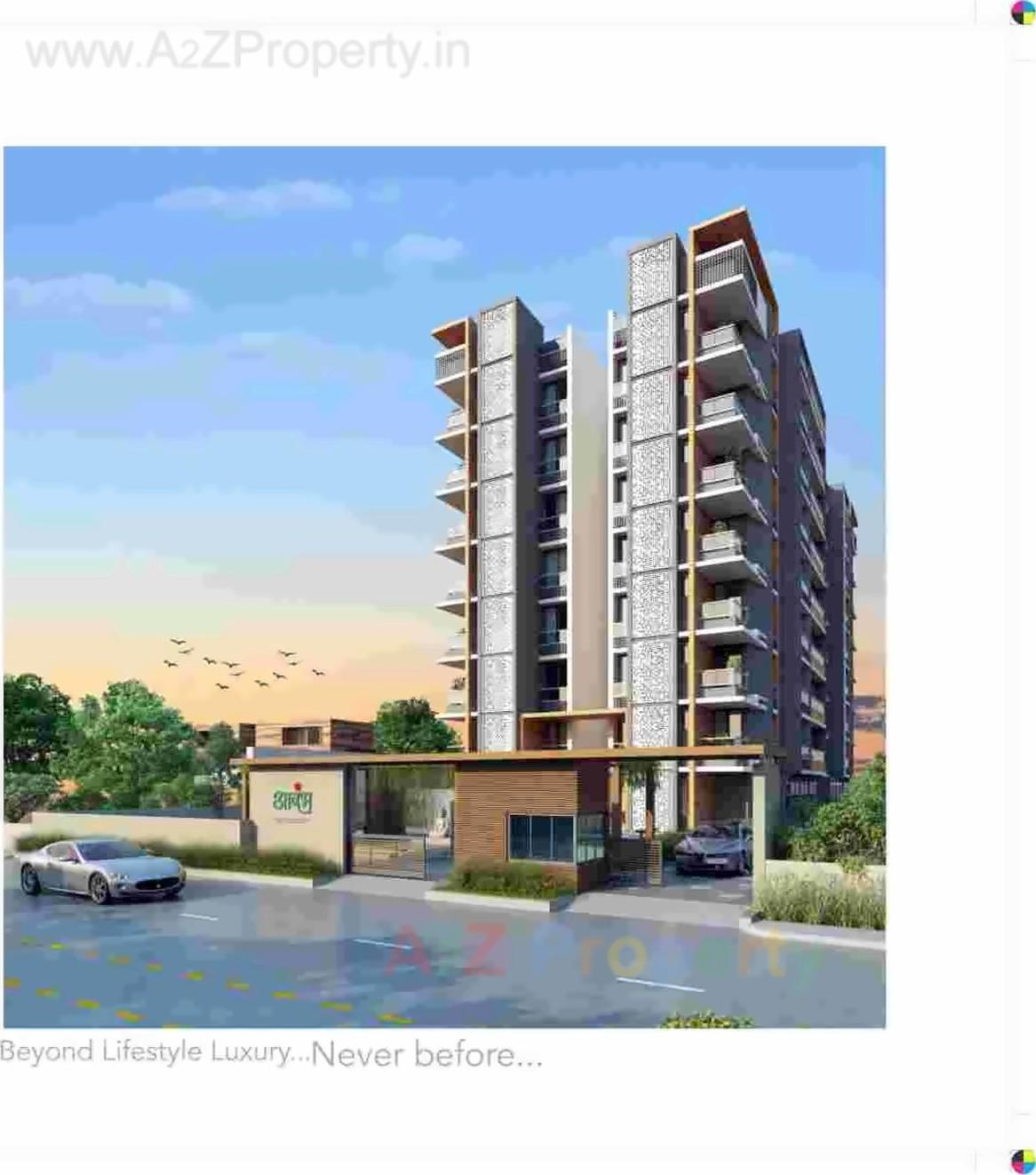 3D Elevation of real estate project Aarambh located at Chandkheda, Ahmedabad, Gujarat