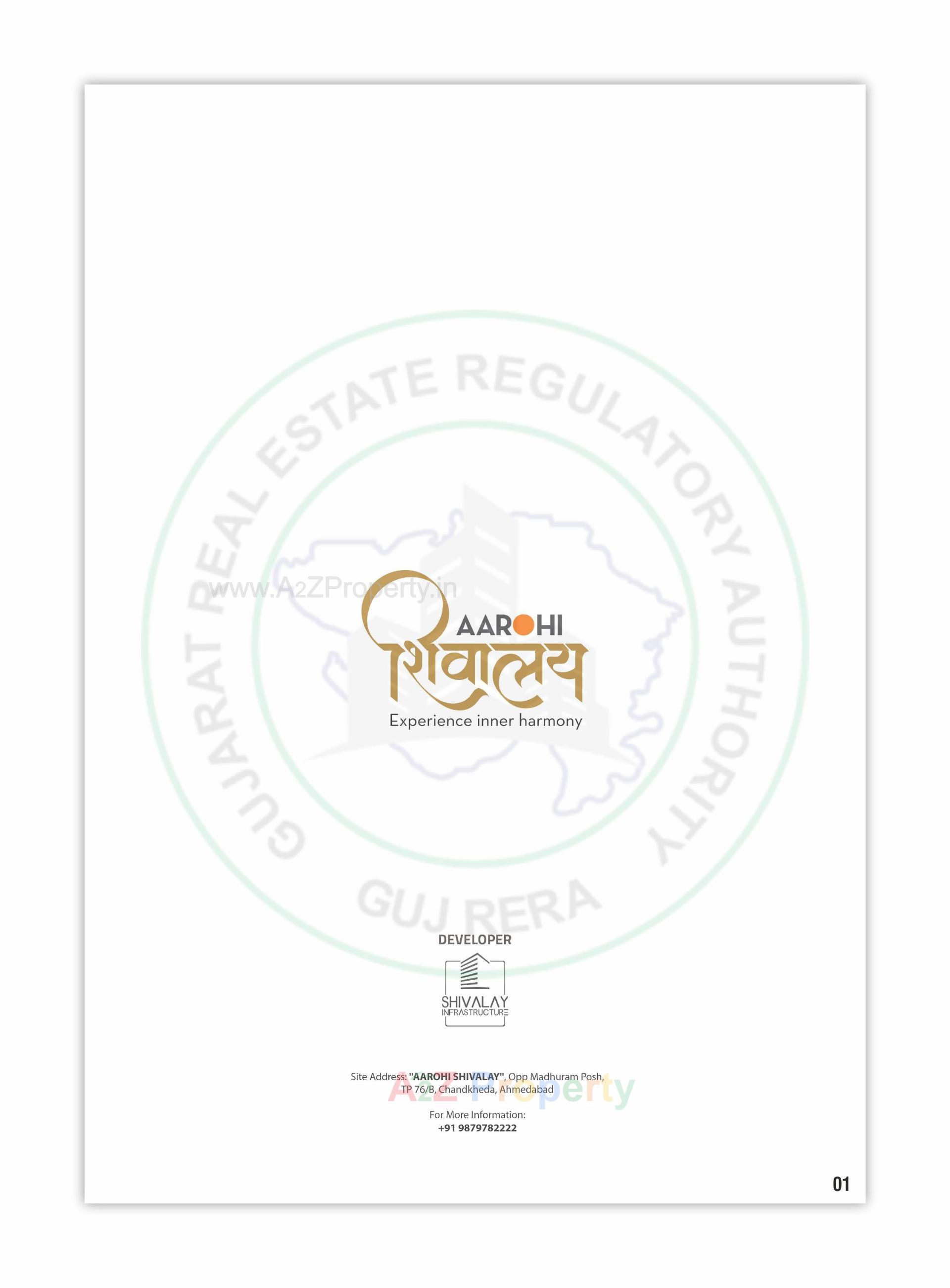  of real estate project Aarohi Shivalay located at Chandkheda, Ahmedabad, Gujarat