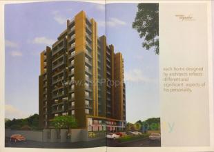 Elevation of real estate project Aaryan Impulse located at Gota, Ahmedabad, Gujarat