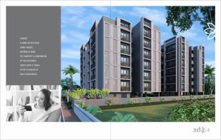 Elevation of real estate project Aaryavrund located at Sola, Ahmedabad, Gujarat