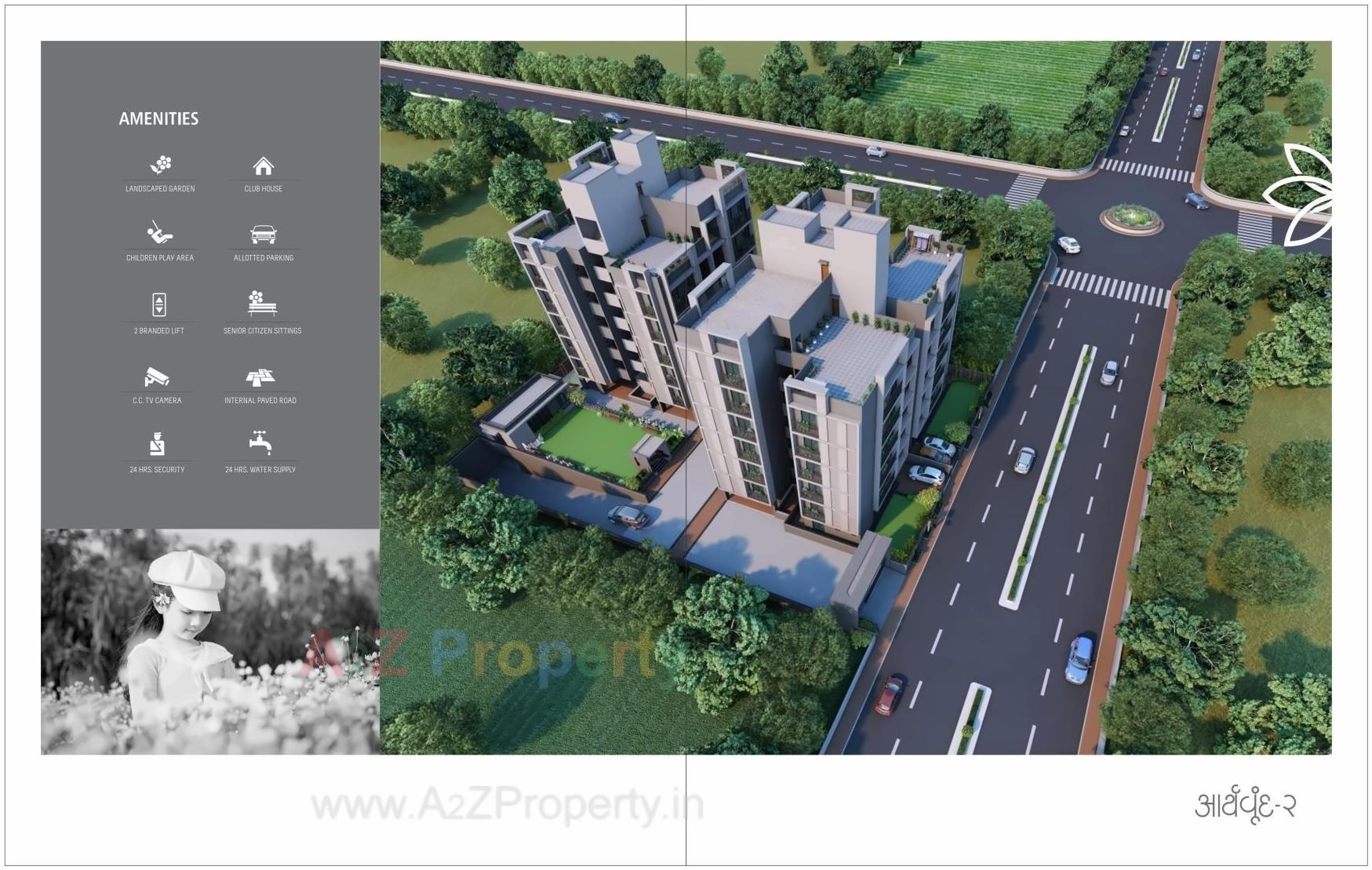 3D Elevation of real estate project Aaryavrund located at Sola, Ahmedabad, Gujarat