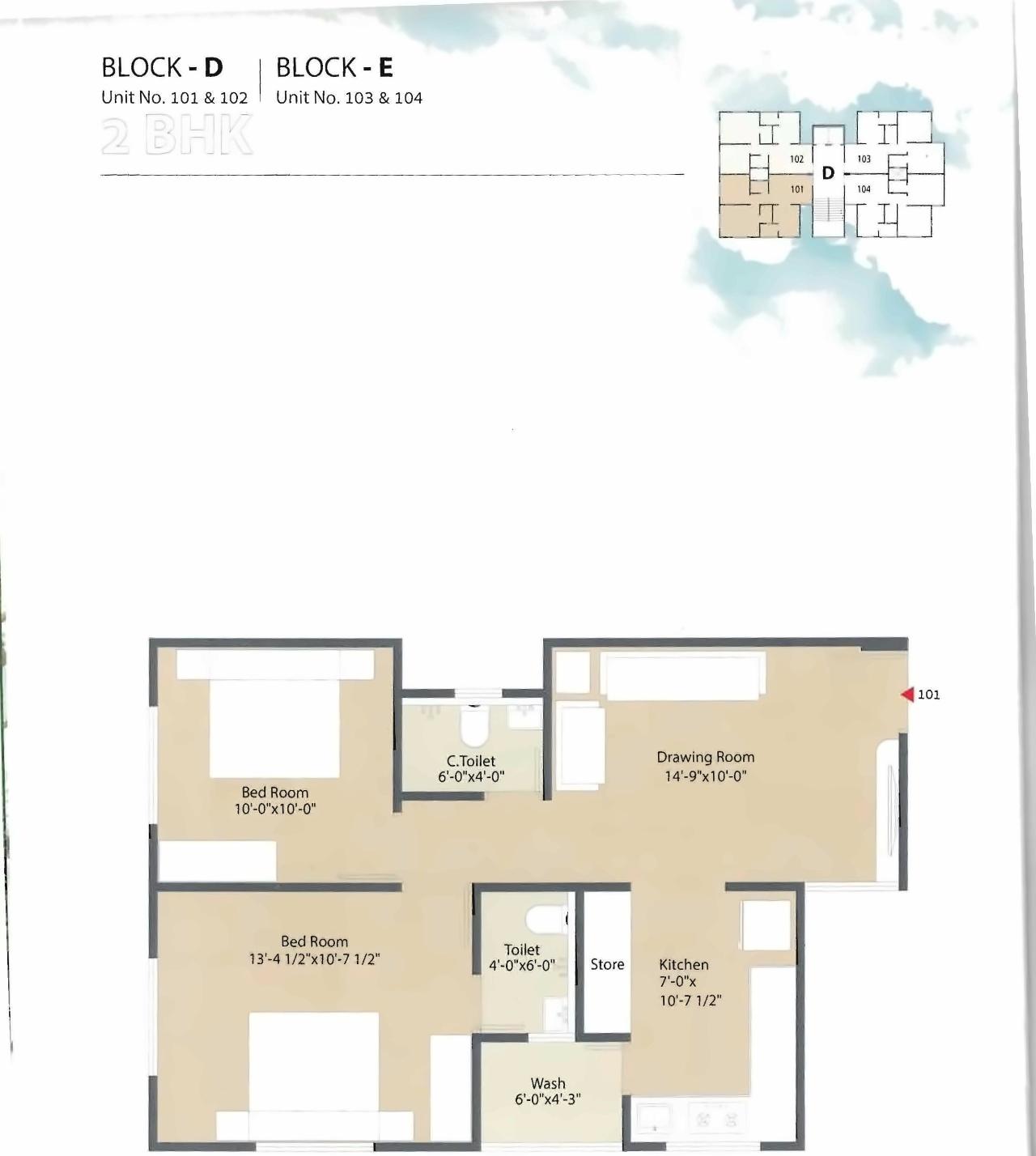 Layout of real estate project Aashirvad Sky located at Vasna, Ahmedabad, Gujarat