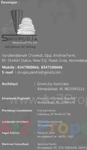  of real estate project Aashka Elegance located at Gota, Ahmedabad, Gujarat