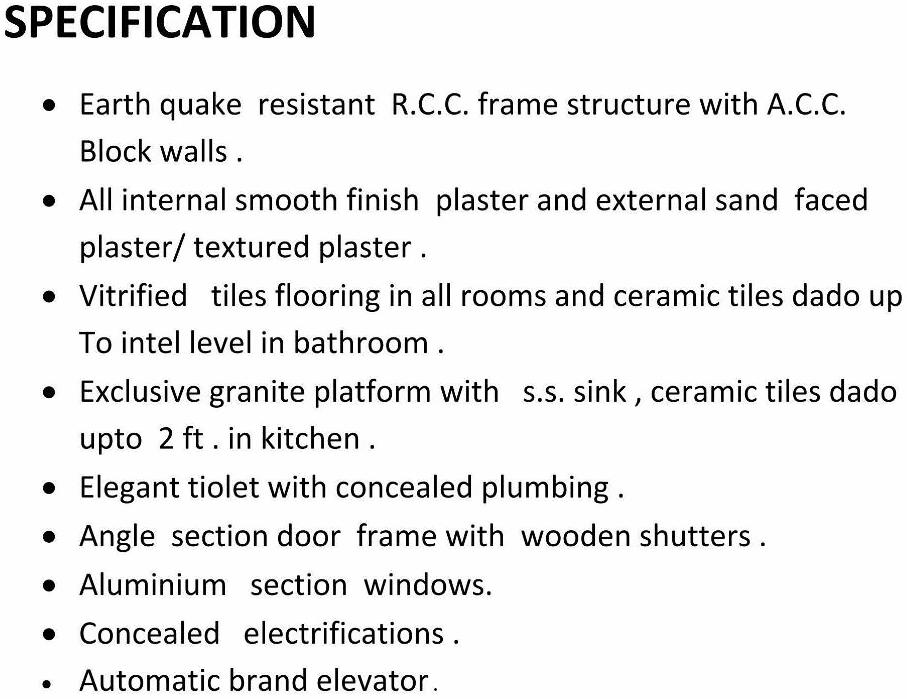  of real estate project Aatrey Elegance located at Muthia, Ahmedabad, Gujarat