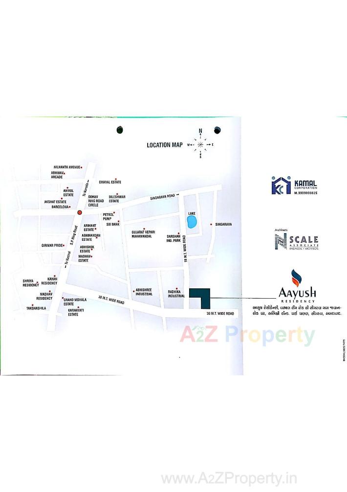 Aayush Residency | at Ahmedabad, Ahmedabad