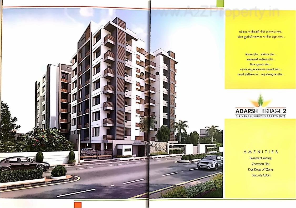 3D Elevation of real estate project Adarsh Heritage located at Nikol, Ahmedabad, Gujarat