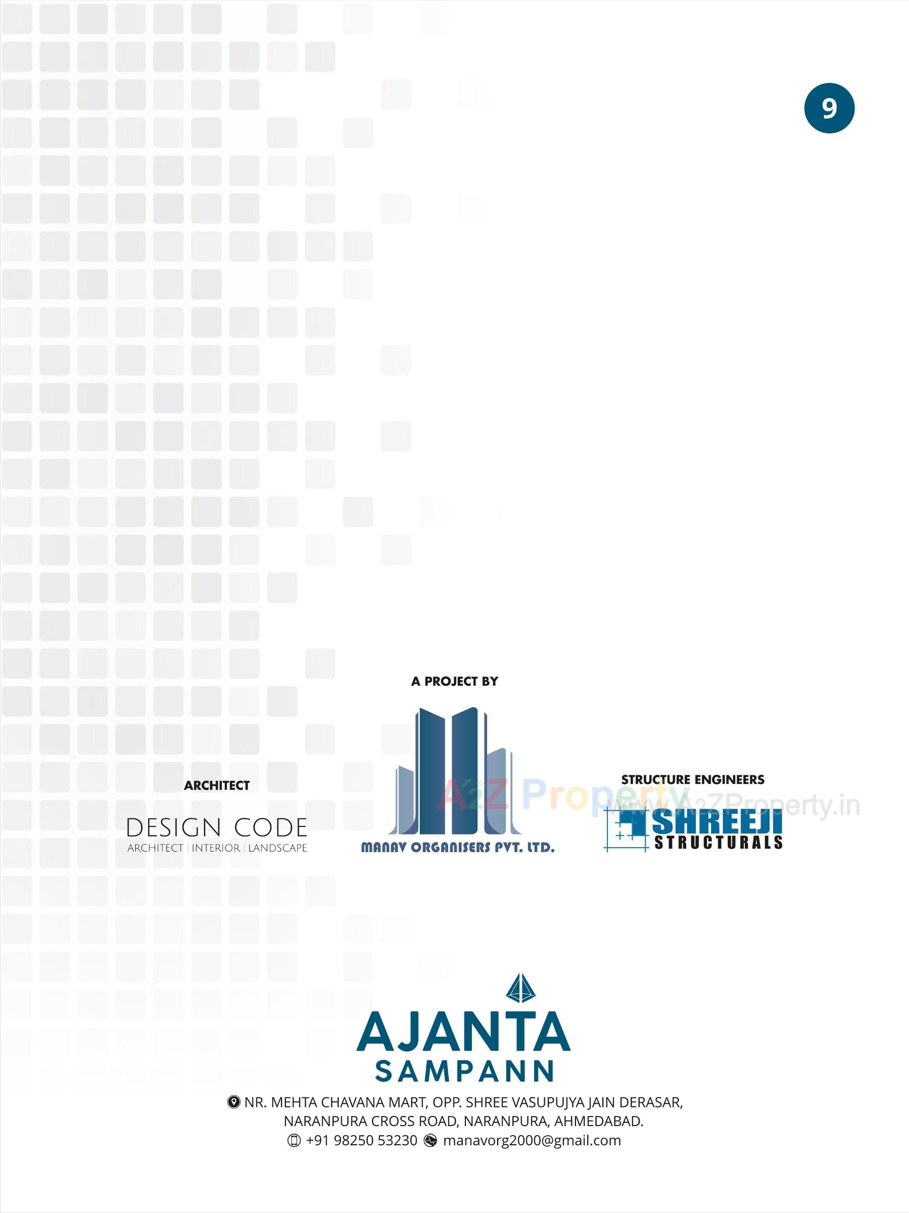  of real estate project Ajanta Sampann located at Usmanpura, Ahmedabad, Gujarat