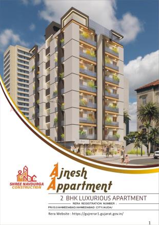 Elevation of real estate project Ajnesh Appartment located at Rajpur--hirpur, Ahmedabad, Gujarat