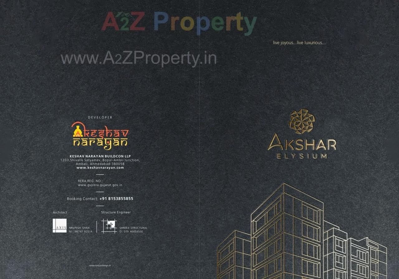  of real estate project Akshar Elysium located at Ahmedabad, Ahmedabad, Gujarat