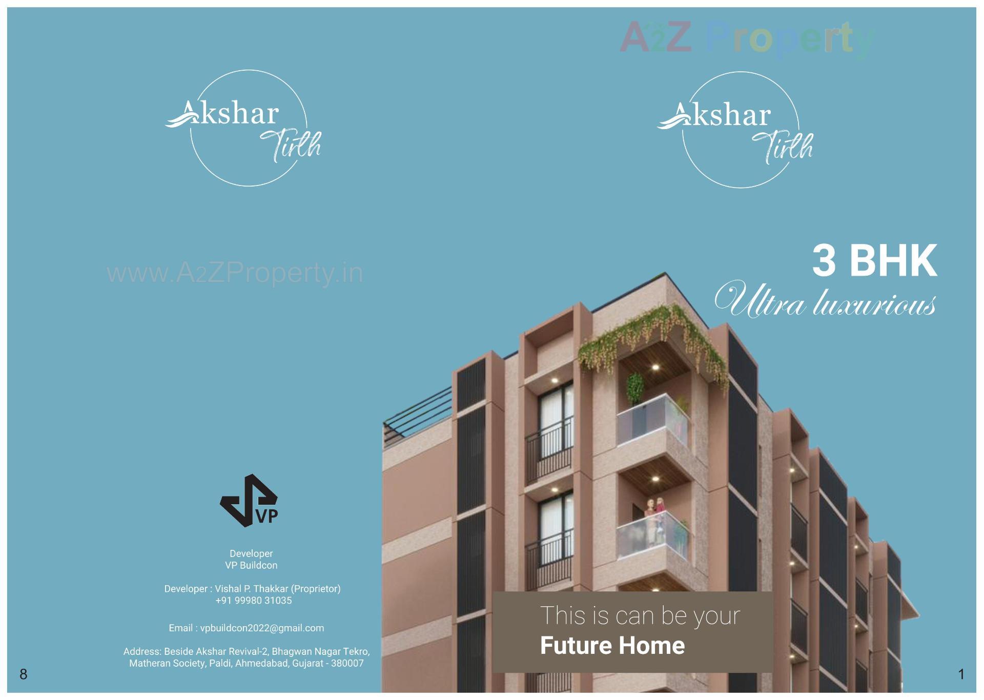  of real estate project Akshar Tirth located at Paldi, Ahmedabad, Gujarat