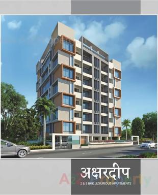 Elevation of real estate project Akshardeep located at City, Ahmedabad, Gujarat