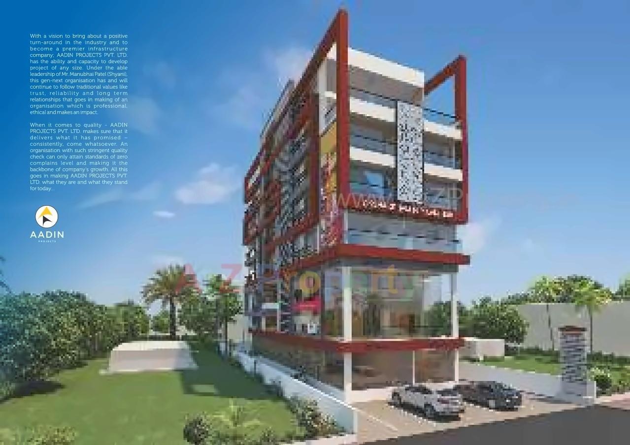 3D Elevation of real estate project Akshardham Complex located at Jamalpur, Ahmedabad, Gujarat