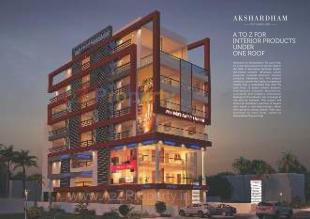 Elevation of real estate project Akshardham Complex located at Jamalpur, Ahmedabad, Gujarat
