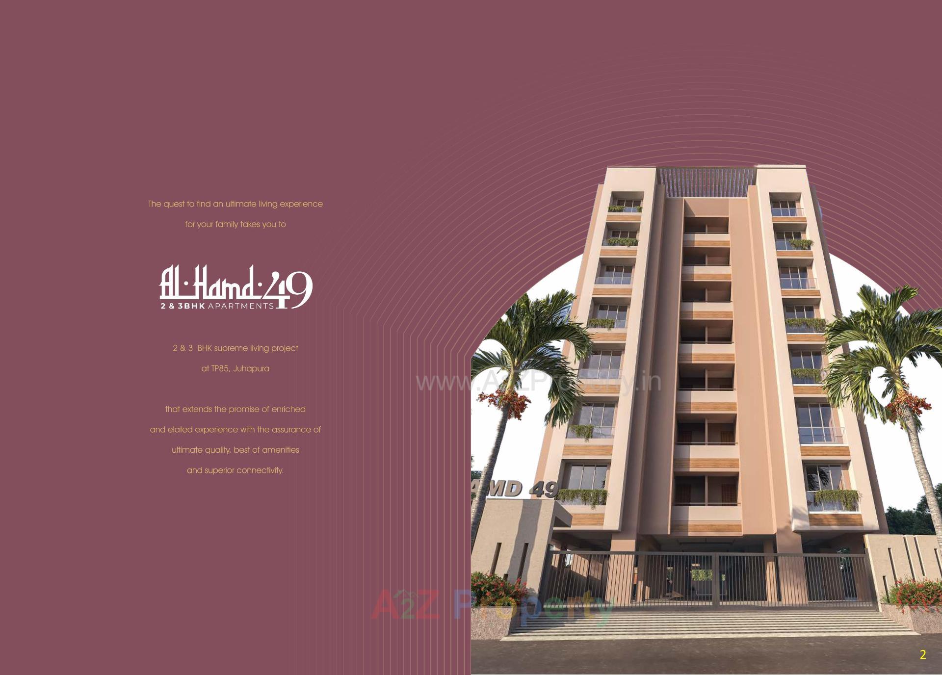 3D Elevation of real estate project Al Hamd located at Okaf, Ahmedabad, Gujarat