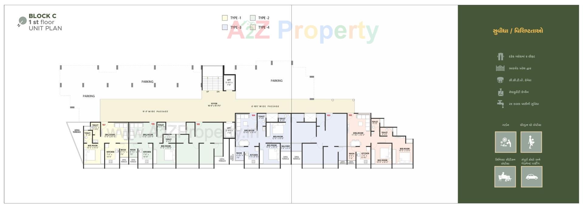 Layout of real estate project Al Maseera Residency located at Vatva, Ahmedabad, Gujarat