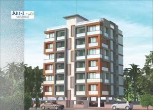 Elevation of real estate project Alif Appartment located at Ahmedabad, Ahmedabad, Gujarat