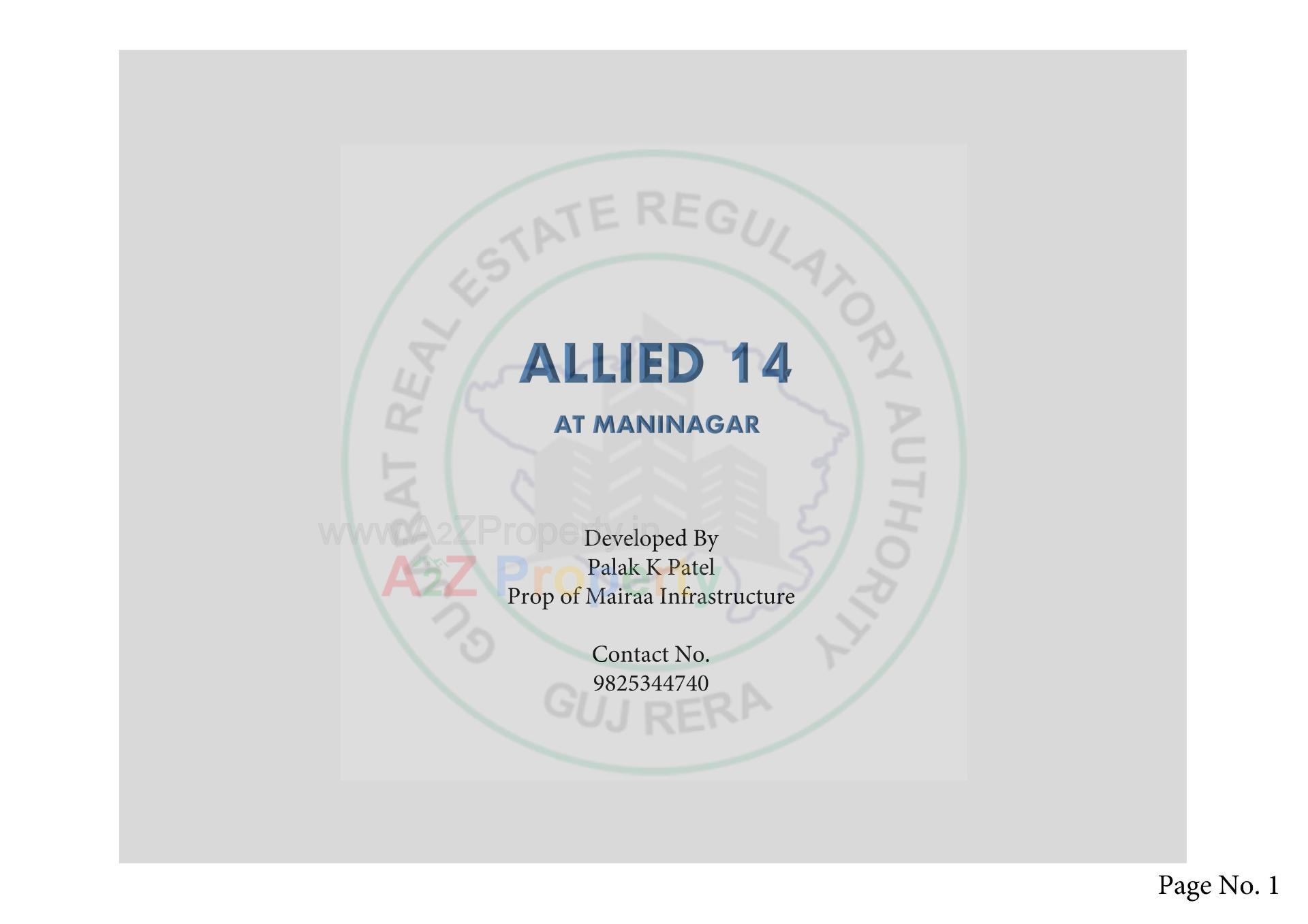  of real estate project Allied located at Rajpur-hirpur, Ahmedabad, Gujarat