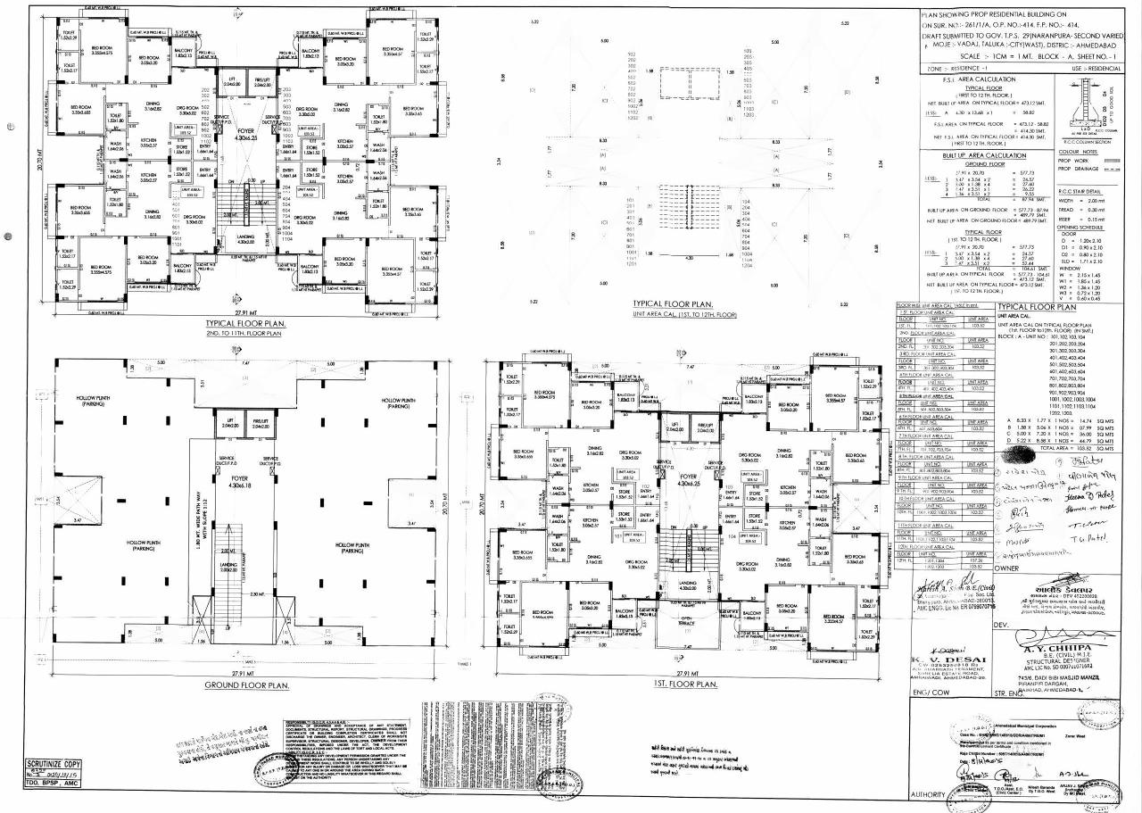 Layout of real estate project Alok Heights located at Vadaj, Ahmedabad, Gujarat