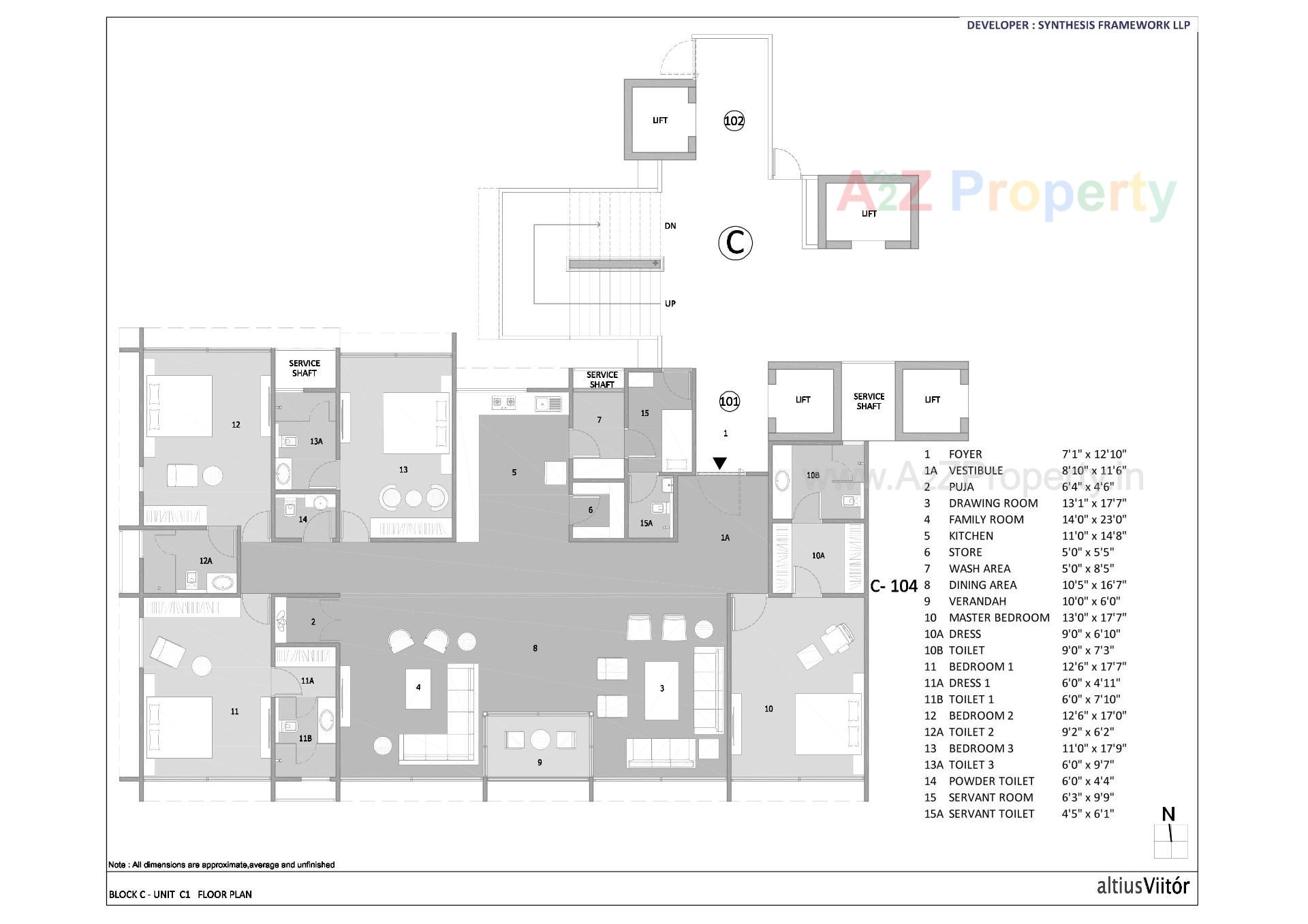 Layout of real estate project Altius Viitor located at Ahmedabad, Ahmedabad, Gujarat