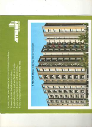 Elevation of real estate project Amber Residency located at Sarkhej, Ahmedabad, Gujarat