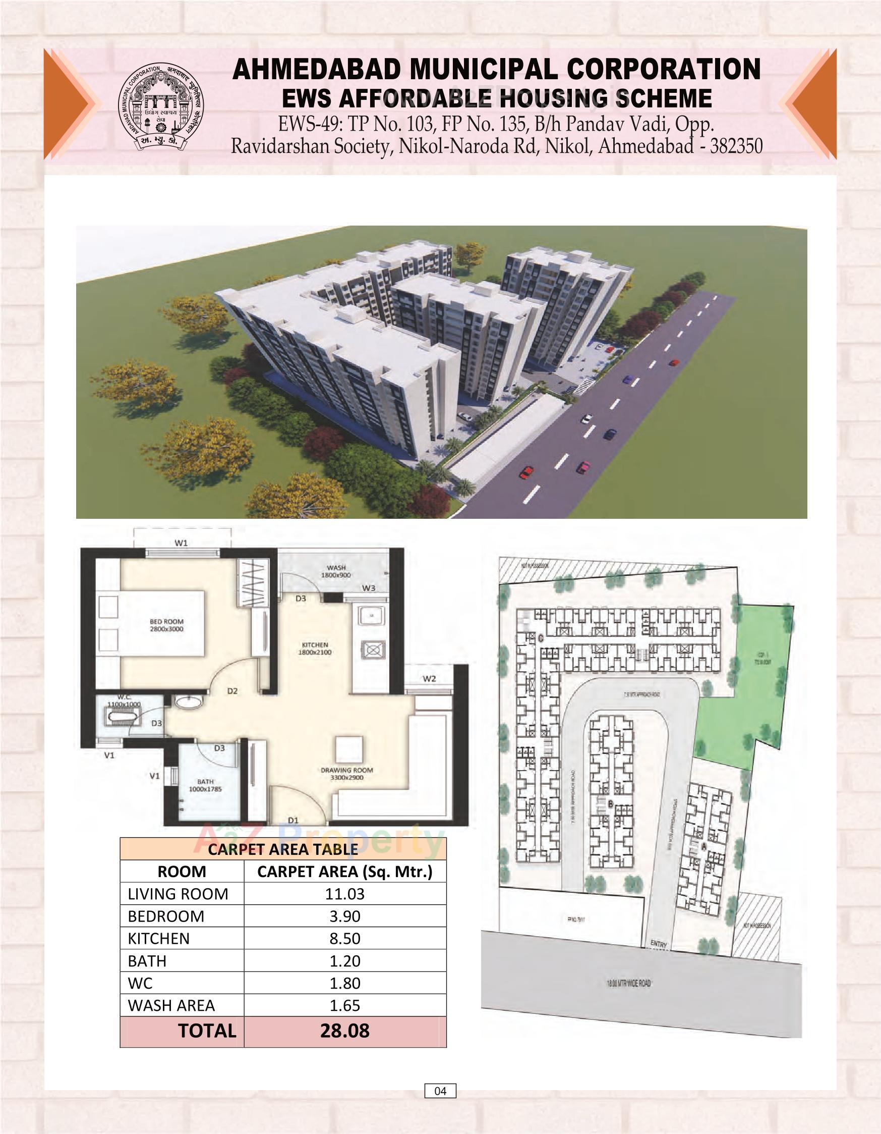 Layout of real estate project Amc Pahse 6 Ews located at Nikol, Ahmedabad, Gujarat