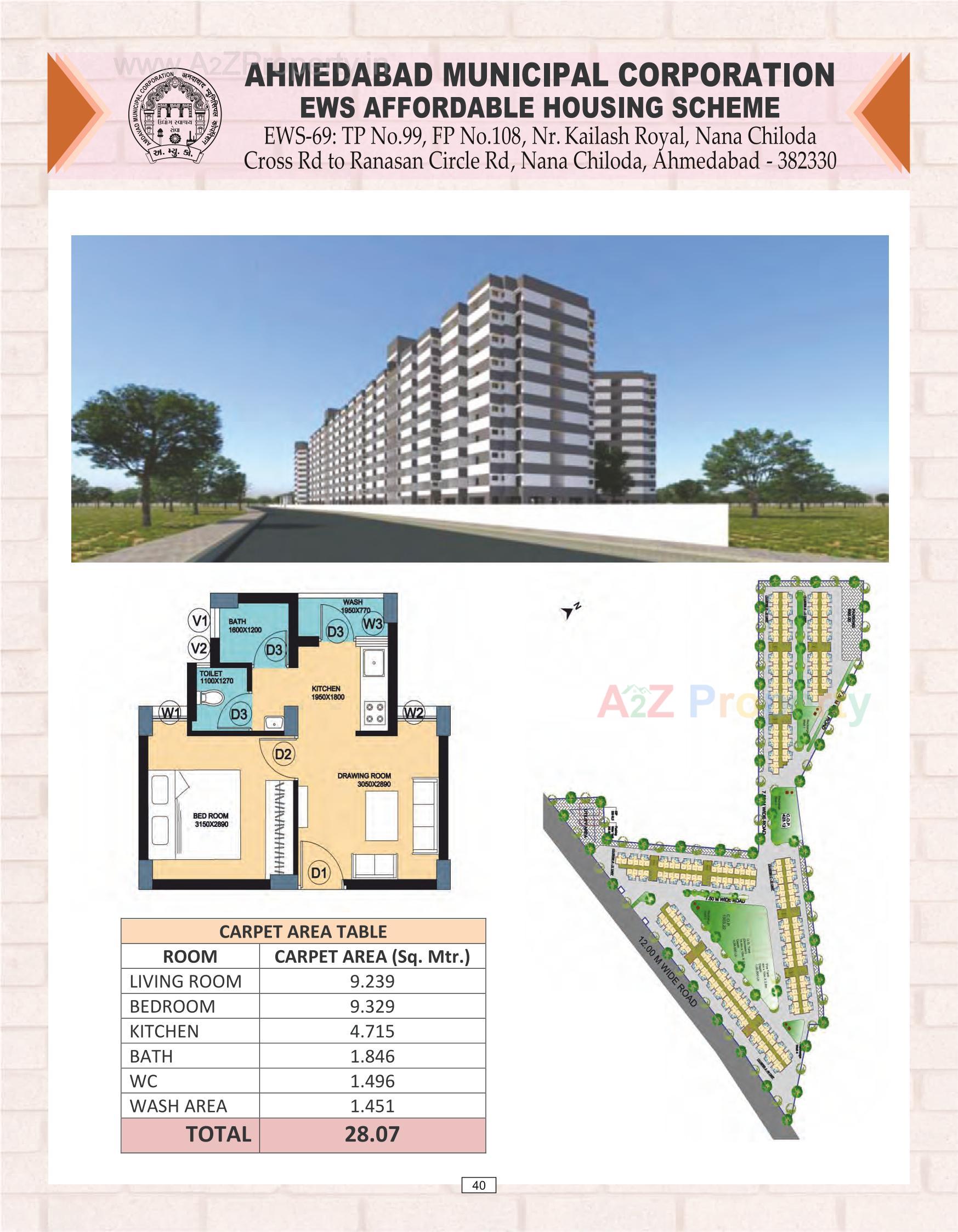 Layout of real estate project Amc 2 Ews located at Makarba, Ahmedabad, Gujarat