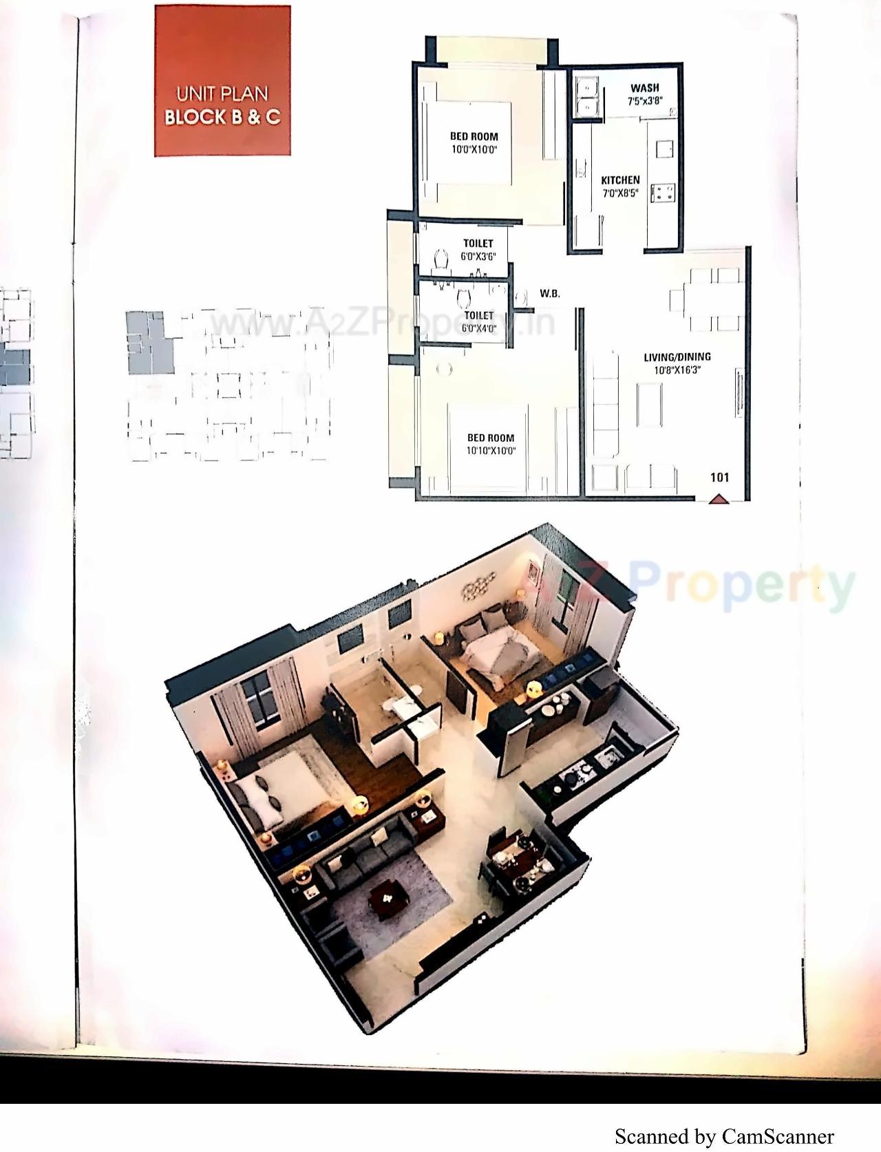 Layout of real estate project Amimangal located at Tragad, Ahmedabad, Gujarat