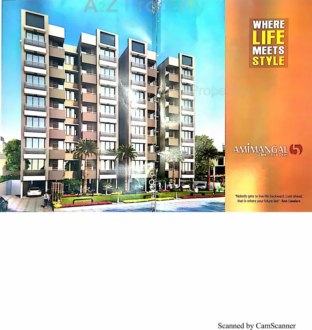 3D Elevation of real estate project Amimangal located at Tragad, Ahmedabad, Gujarat