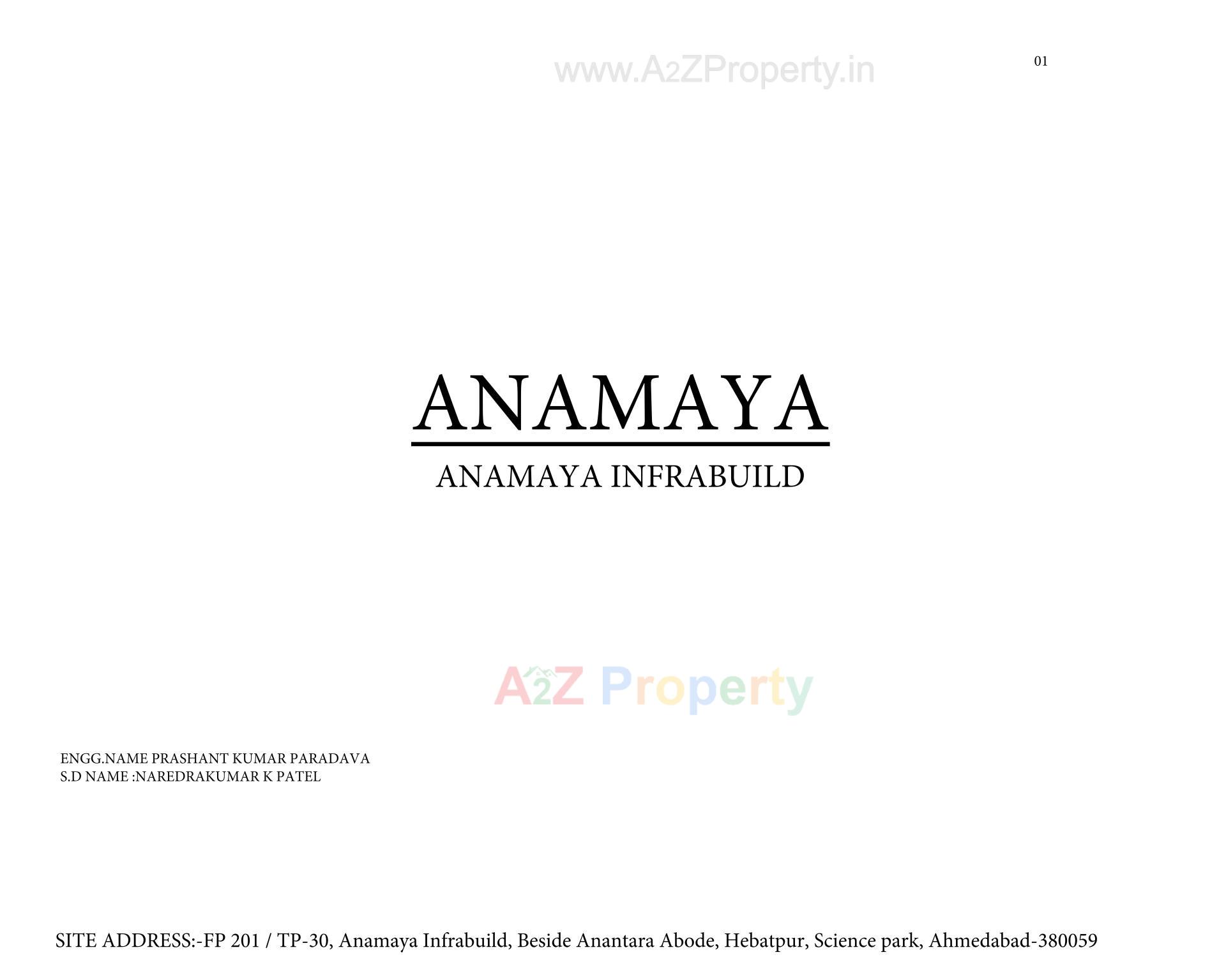  of real estate project Anamaya located at Hebatpur, Ahmedabad, Gujarat