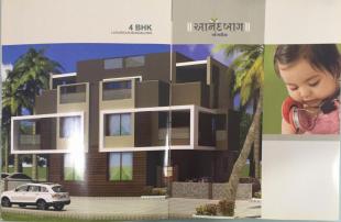 Elevation of real estate project Anandbaug located at Vastral, Ahmedabad, Gujarat