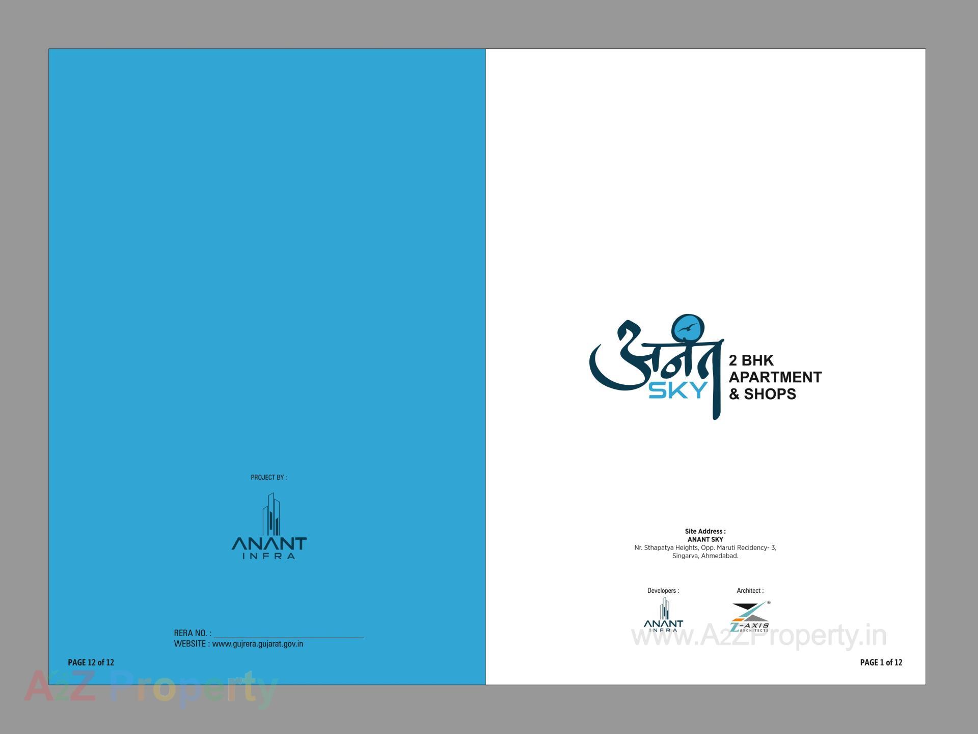  of real estate project Anant Sky located at Singarva, Ahmedabad, Gujarat