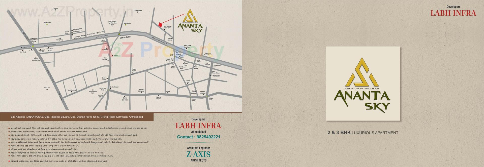  of real estate project Ananta Sky located at Kathwada, Ahmedabad, Gujarat