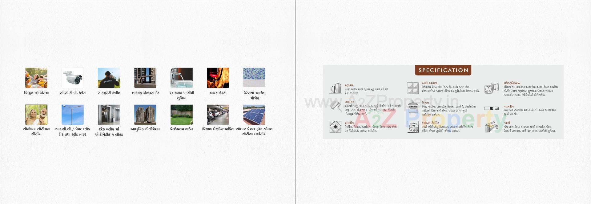  of real estate project Ananta Sky located at Kathwada, Ahmedabad, Gujarat