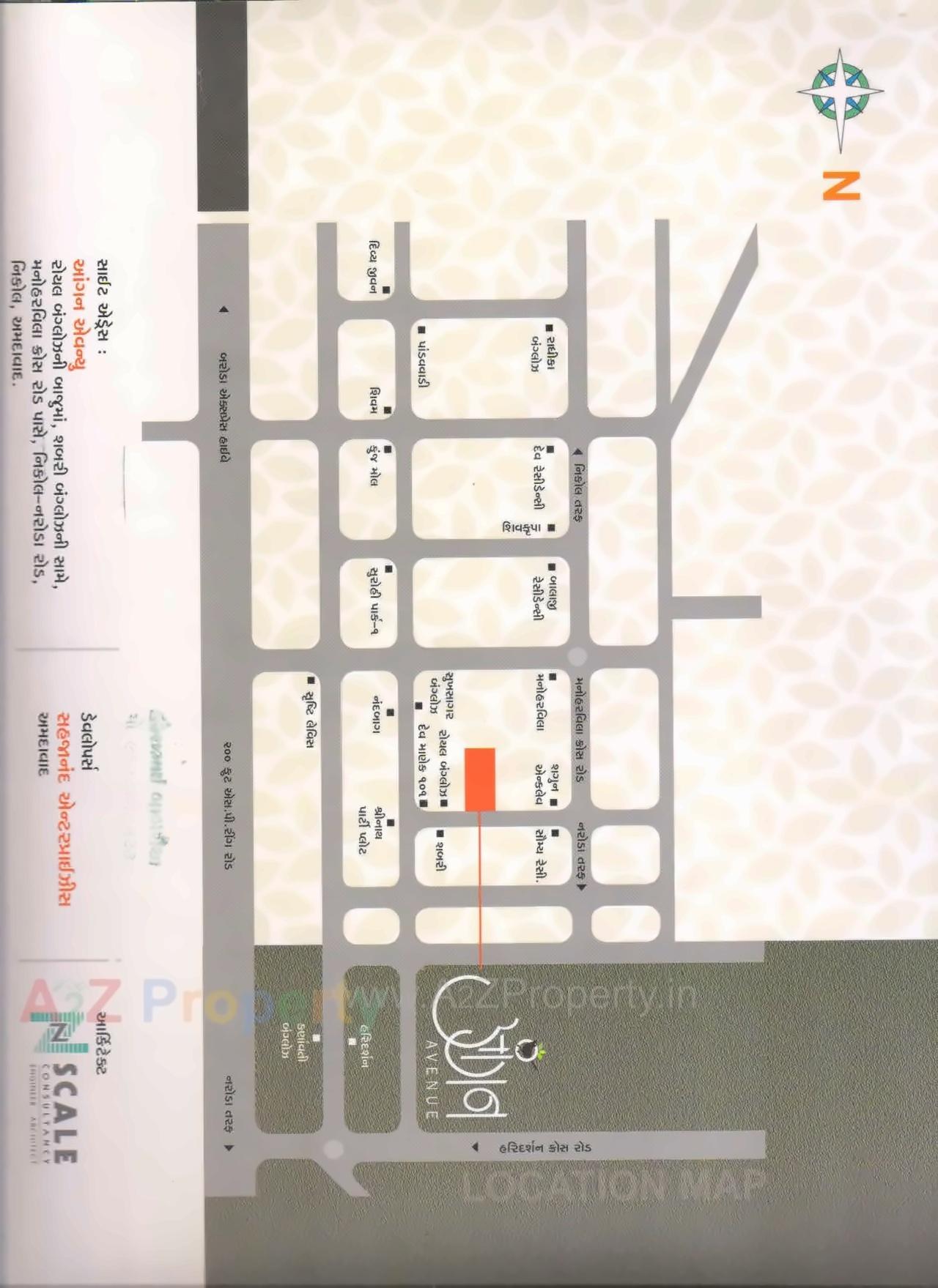  of real estate project Angan Avenue located at Nikol, Ahmedabad, Gujarat