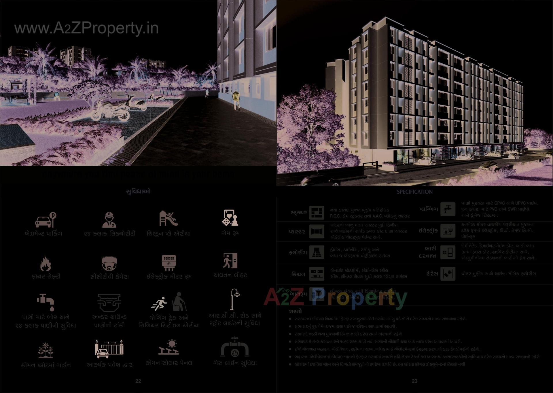 3D Elevation of real estate project Anmol Sky located at Vatva, Ahmedabad, Gujarat