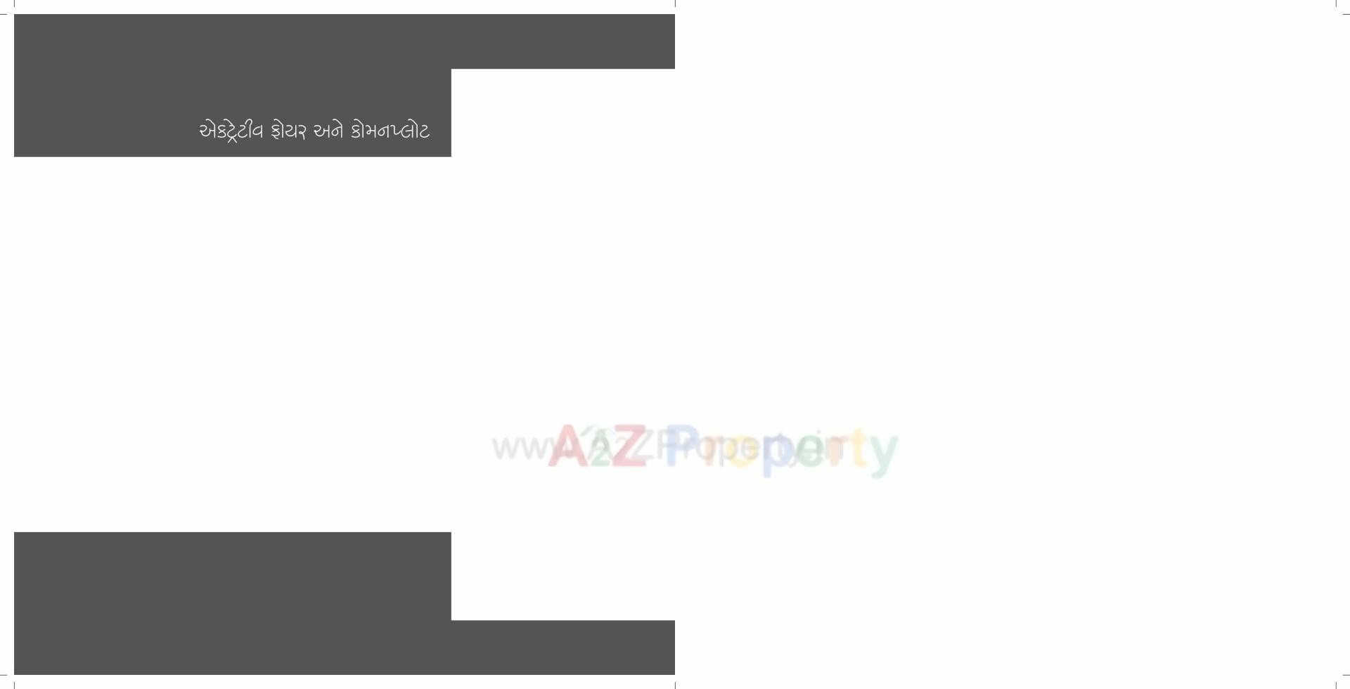  of real estate project Antrix located at Singarva, Ahmedabad, Gujarat