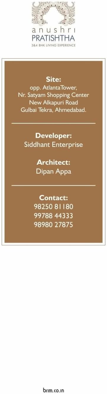  of real estate project Anushri Pratishtha located at Gulbai-tekra, Ahmedabad, Gujarat