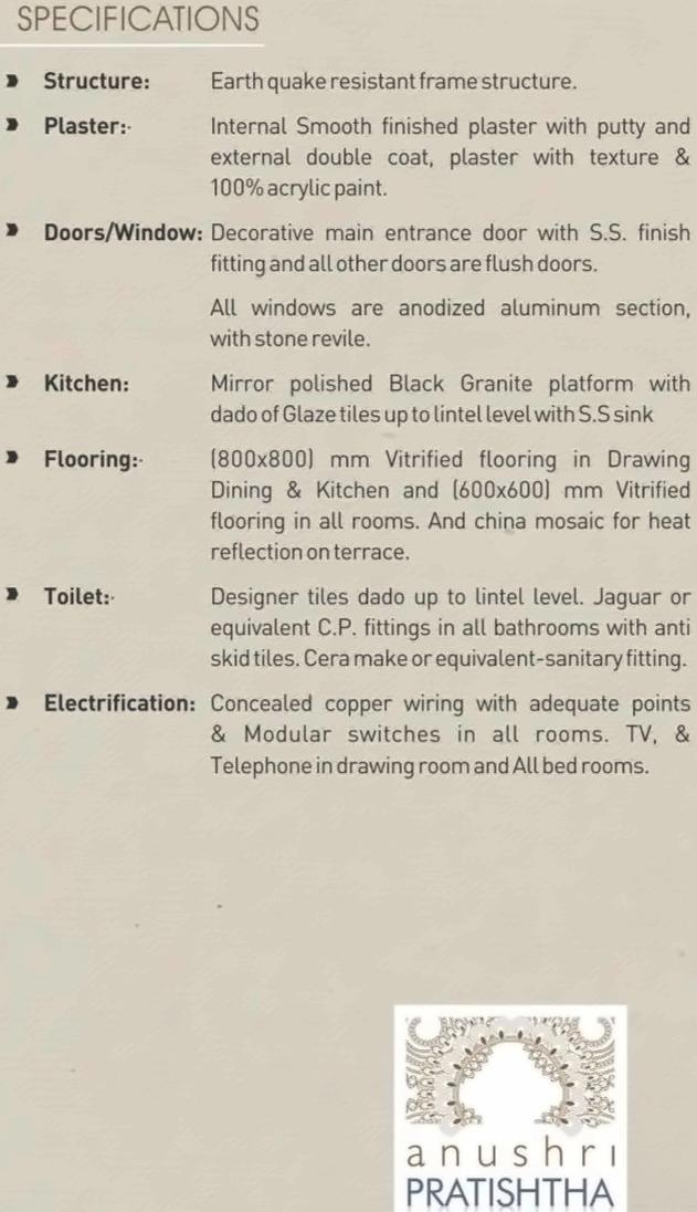 Project Specifications