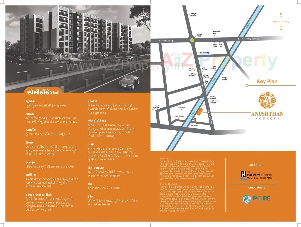  of real estate project Anushthan Grace located at Vatva, Ahmedabad, Gujarat