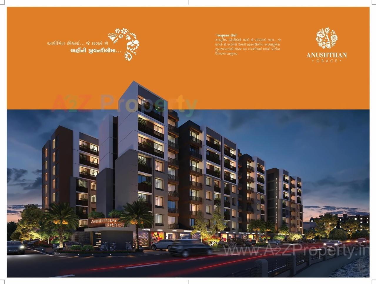 3D Elevation of real estate project Anushthan Grace located at Vatva, Ahmedabad, Gujarat