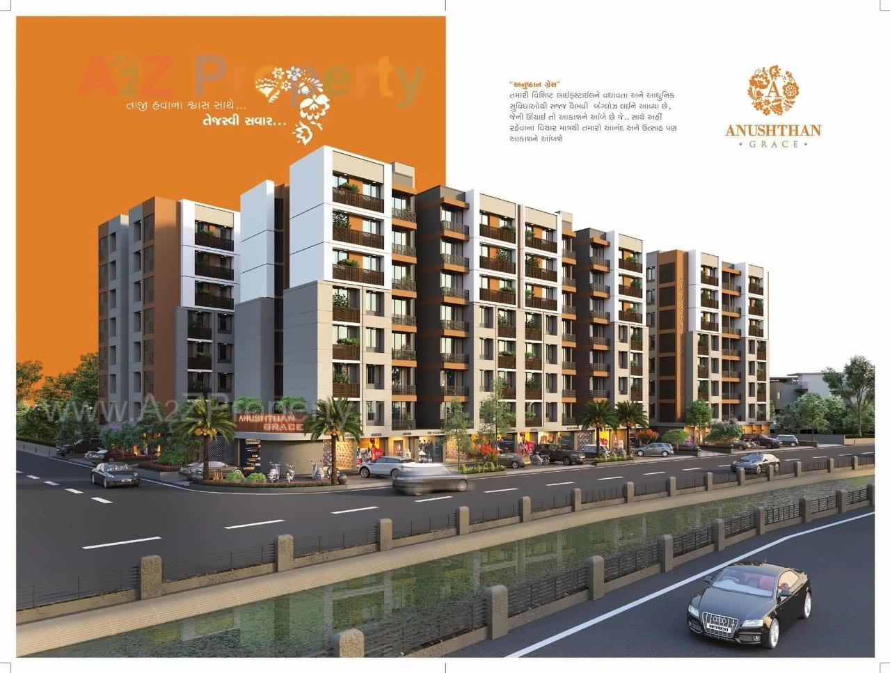 3D Elevation of real estate project Anushthan Grace located at Vatva, Ahmedabad, Gujarat