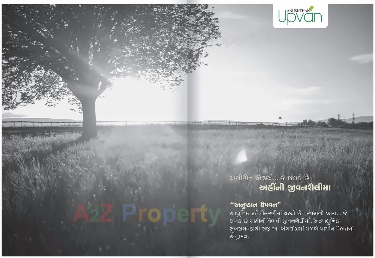  of real estate project Anushthan Upvan located at Vatva, Ahmedabad, Gujarat
